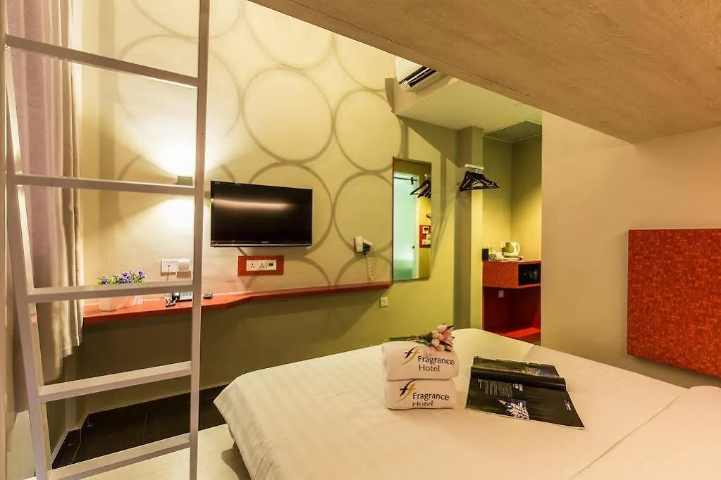 Hotel Ibis Budget Singapore Pearl 2*,