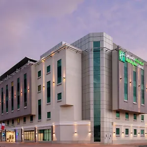 Отель Express Safa Park By Ihg Дубай