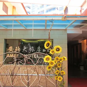 Amber Katong Hotel