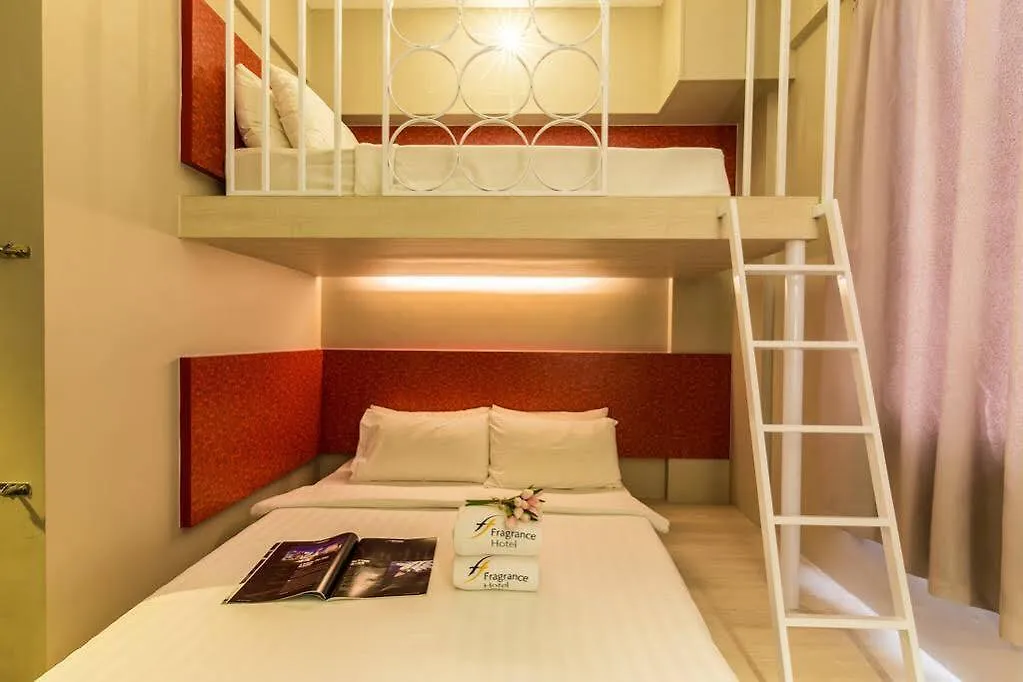 Отель Ibis Budget Singapore Pearl 2*,