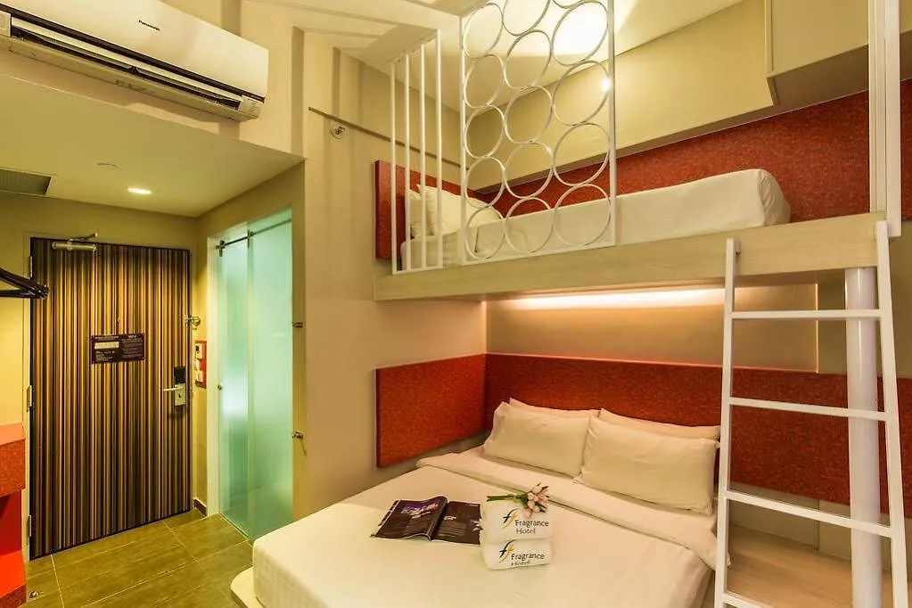 Отель Ibis Budget Singapore Pearl